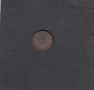 Beschrijving: 1/2 Cent WILLEM III  